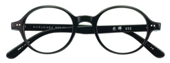 Masunaga designer eyeglass frames
