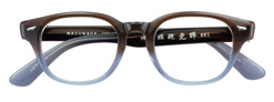 Masunaga designer eyeglass frames