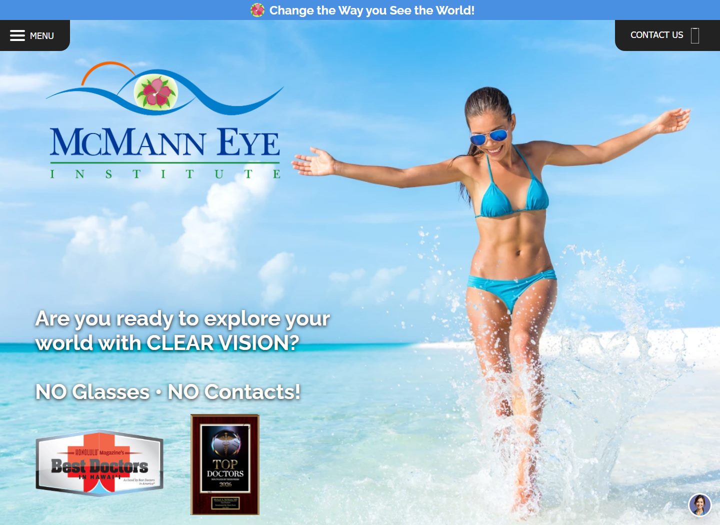 McMann Eye Institute homepage screenshot